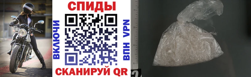 ссылка на мегу рабочий сайт  как найти   Кадников  АМФ 98% 