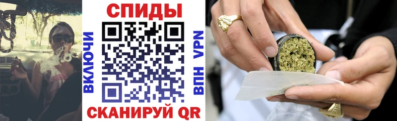 БУТИРАТ бутандиол omg ССЫЛКА Кадников магазин