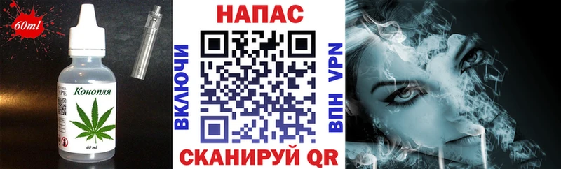 продажа наркотиков  Кадников  кракен рабочий сайт  Canna-Cookies конопля 