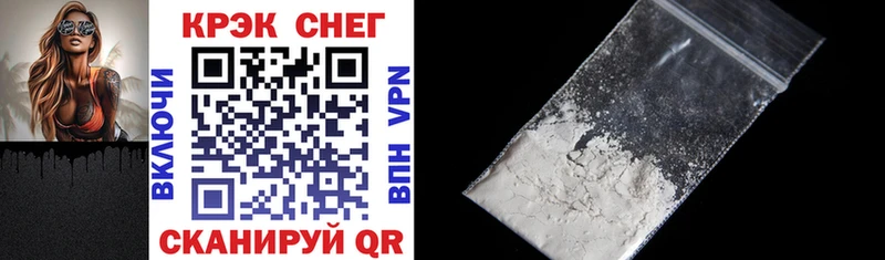 COCAIN 97%  Кадников 