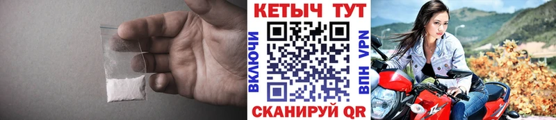 КЕТАМИН ketamine  Кадников 