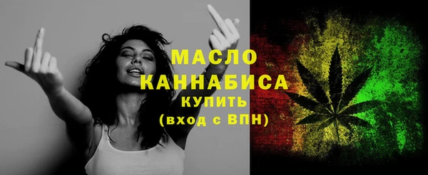 MDMA Premium VHQ Нязепетровск