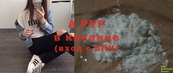 прущий лед Нягань