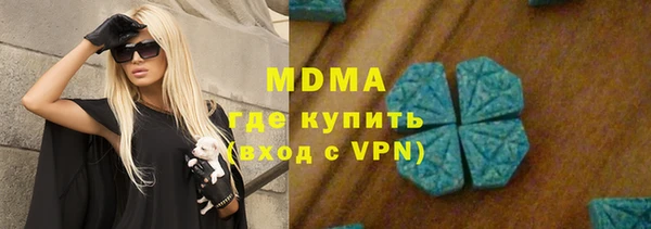 прущий лед Нягань