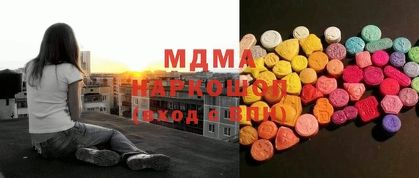 прущий лед Нягань