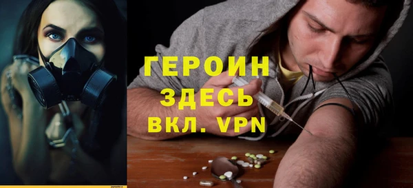 прущий лед Нягань
