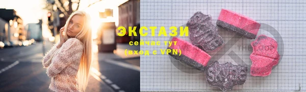 прущий лед Нягань