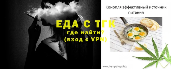 MDMA Premium VHQ Нязепетровск