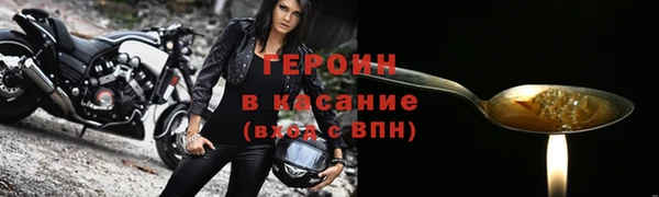 MDMA Premium VHQ Нязепетровск