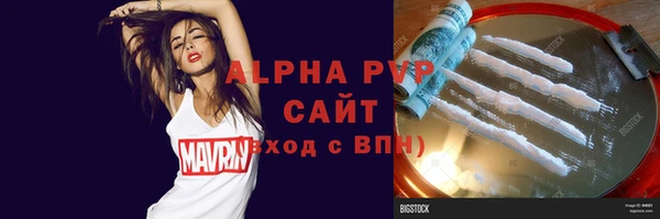 прущий лед Нягань
