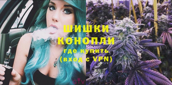 MDMA Premium VHQ Нязепетровск