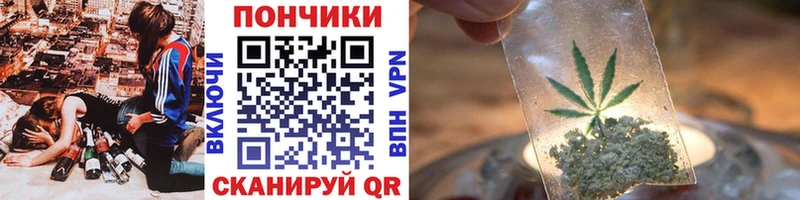цена наркотик  Кадников  KRAKEN ссылка  Канабис AK-47 